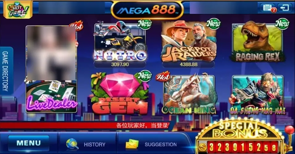Lobi Mega888 dengan ubin Nitro, Jackpot Raiders, Raging Rex, Desert Gem, Ocean King dan Da Sheng Nao Hai, nama pengguna dan saldo disamarkan